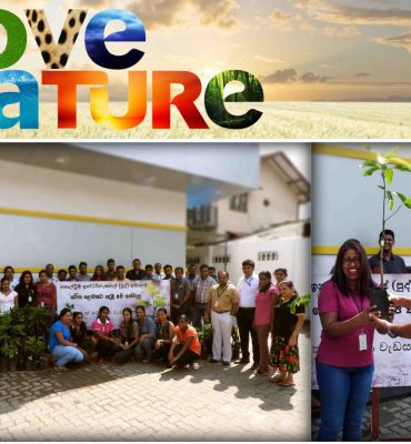 Love Nature: Celebrating Earth Day 2016