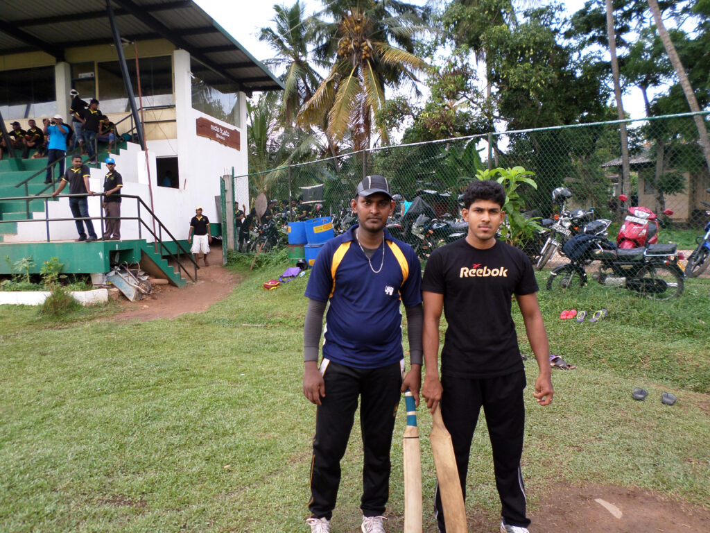 Inter Department Cricket Match