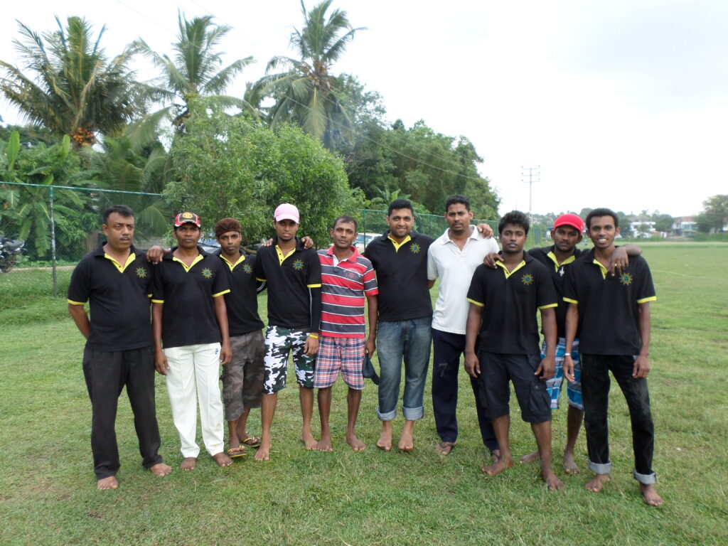 Inter Department Cricket Match