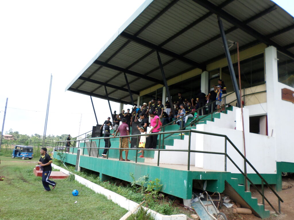 Inter Department Cricket Match